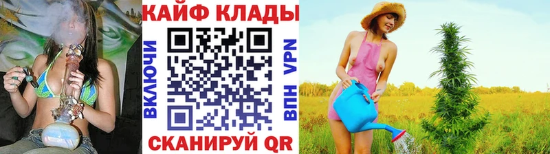 ГАШИШ Североуральск