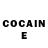 КЕТАМИН ketamine Monbebe G
