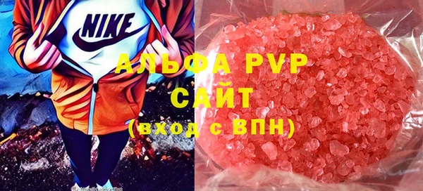 дмт Новокубанск