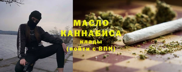 дмт Новокубанск
