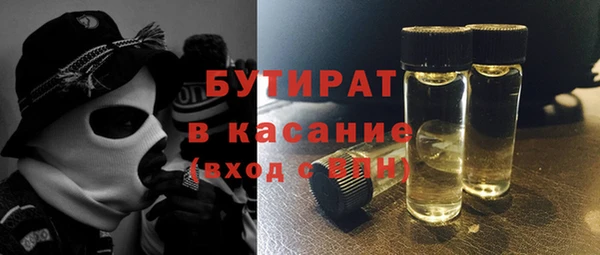 дмт Новокубанск