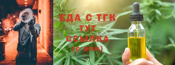 дмт Новокубанск