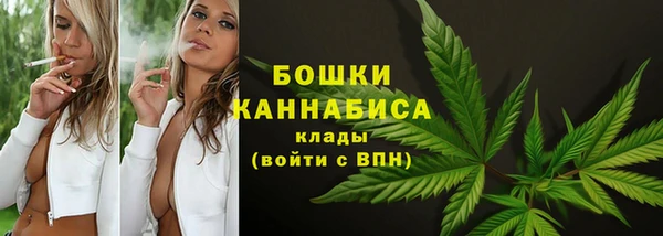 альфа пвп VHQ Новодвинск