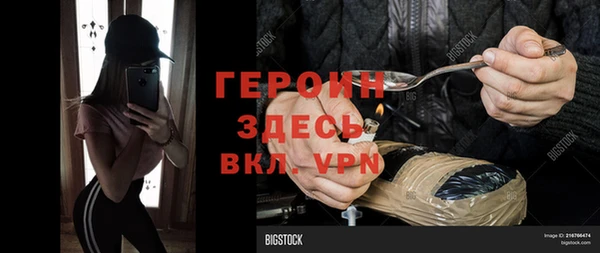 дмт Новокубанск