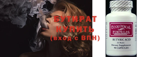 дмт Новокубанск