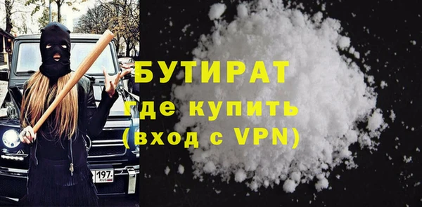 дмт Новокубанск