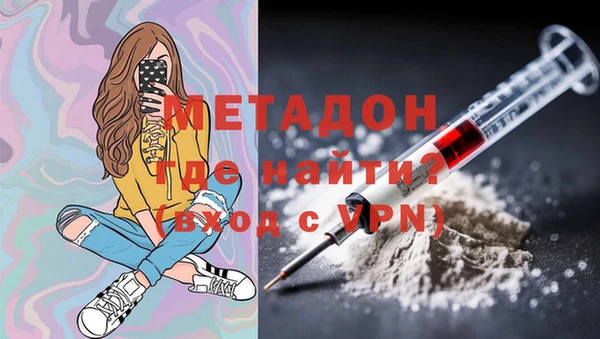 дмт Новокубанск