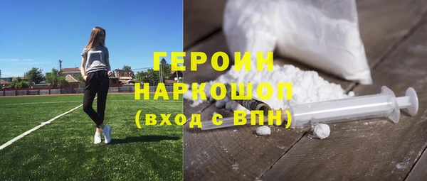 дмт Новокубанск